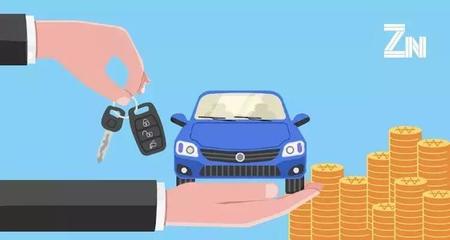 一成首付,汽車融資租賃背后的坑